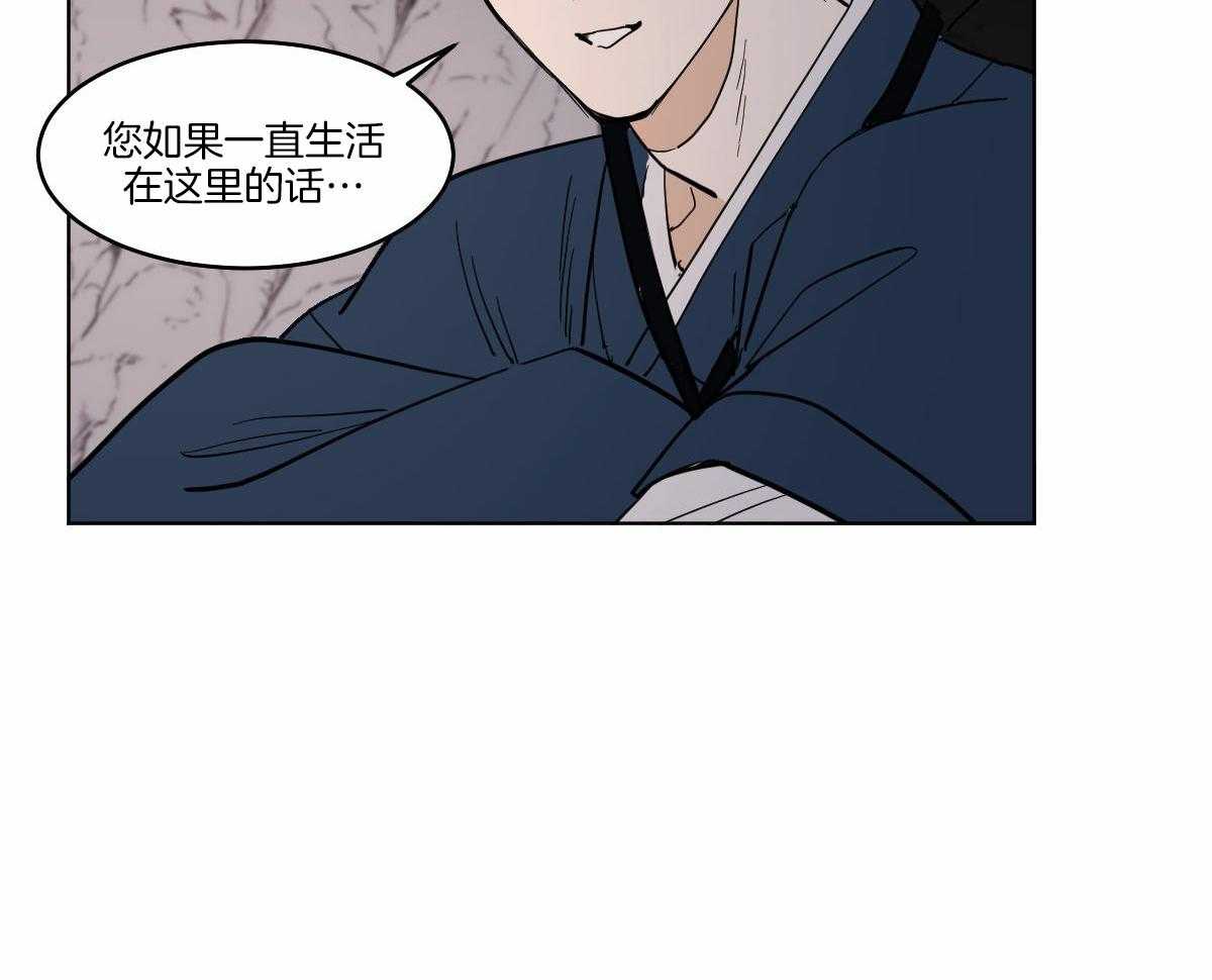 第62话_开导27