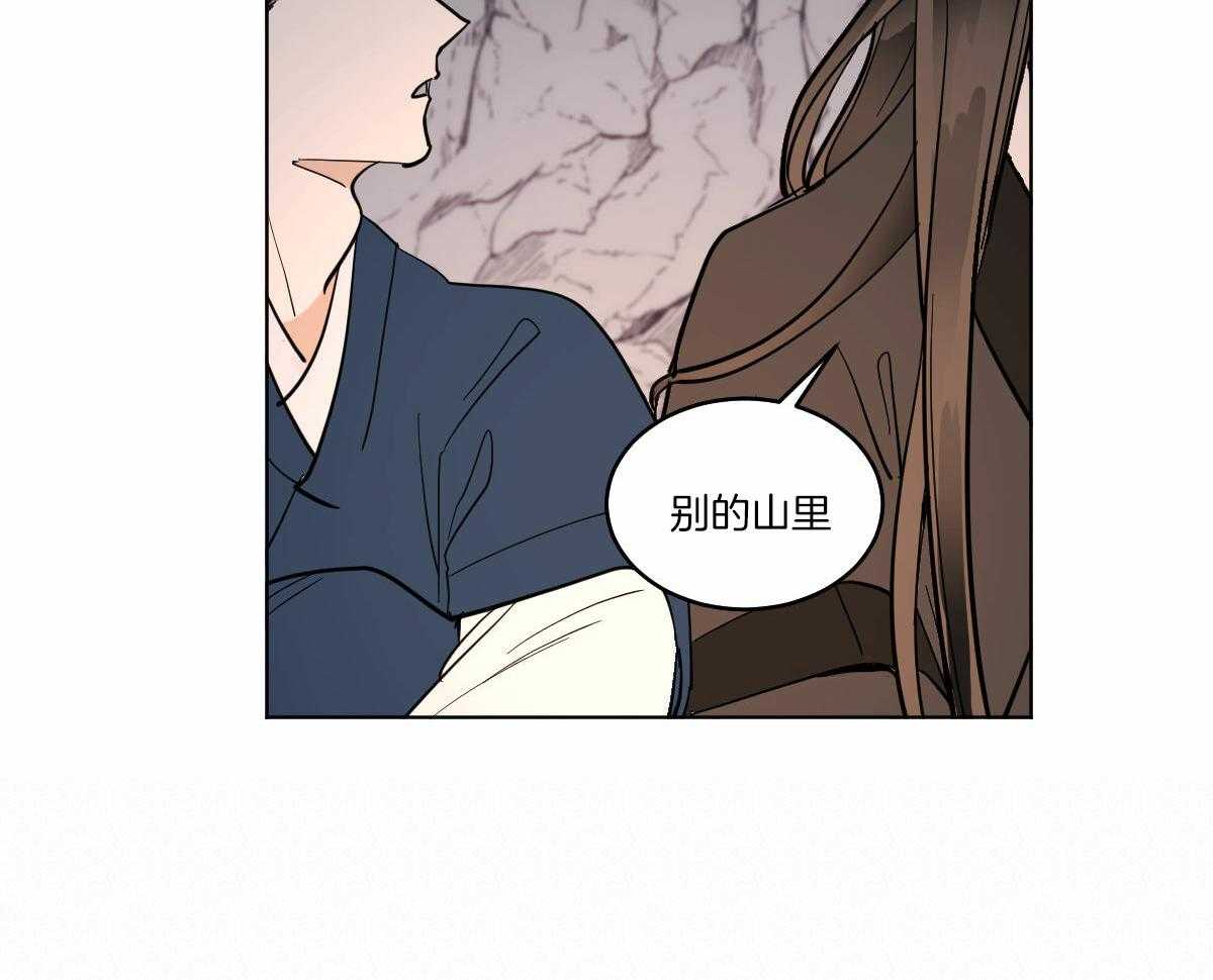 第62话_开导29
