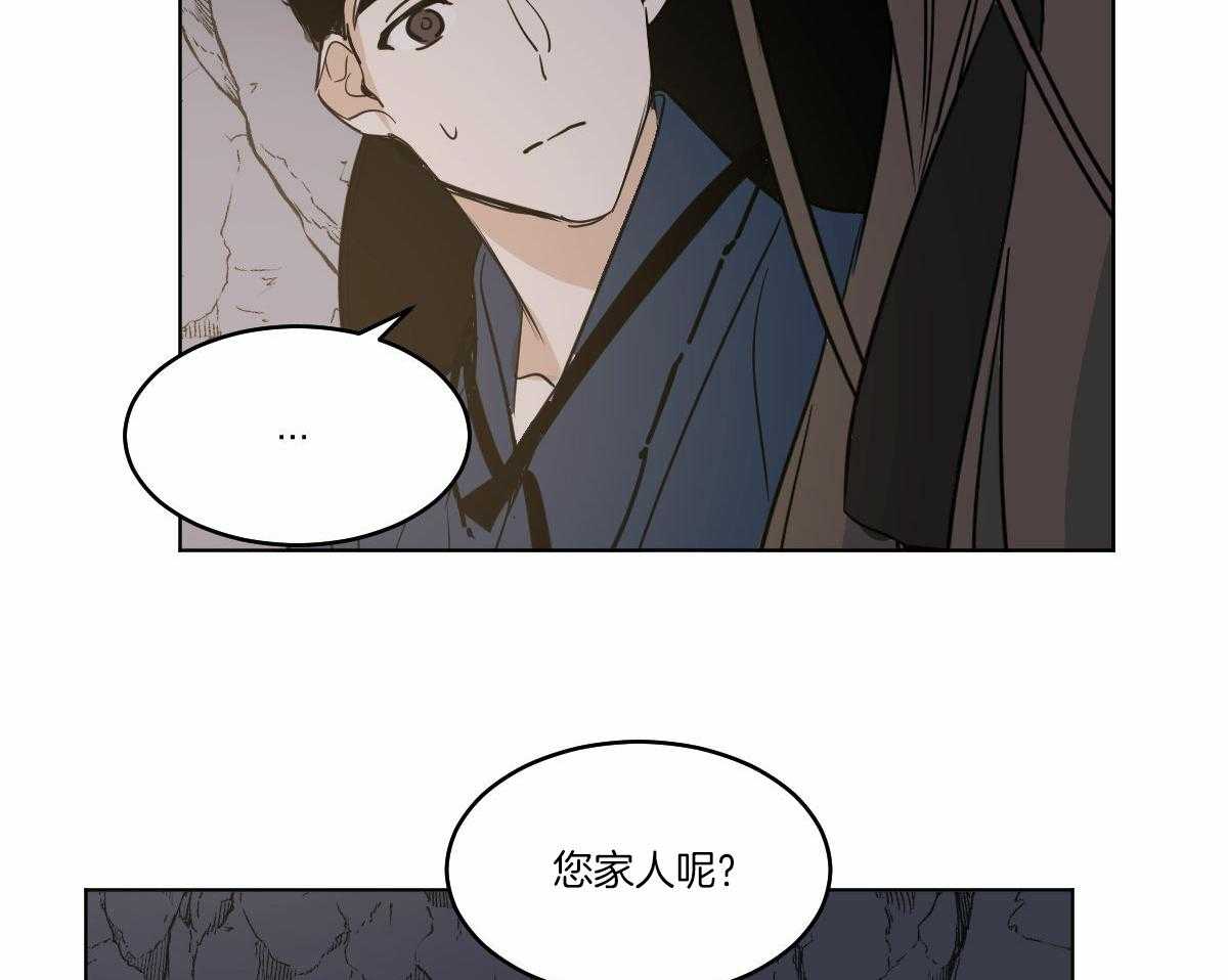 第62话_开导31