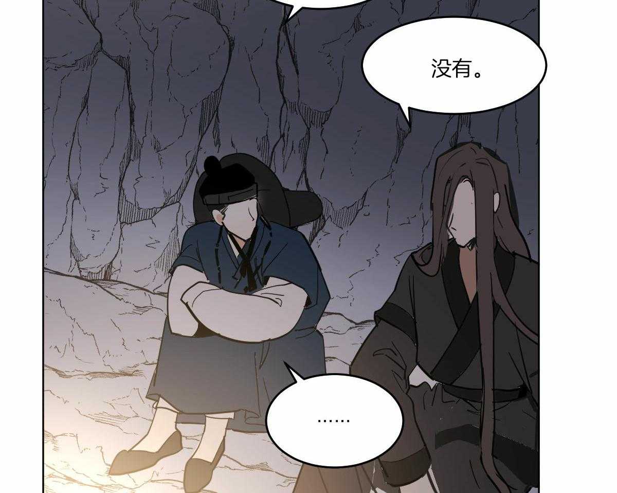 第62话_开导32