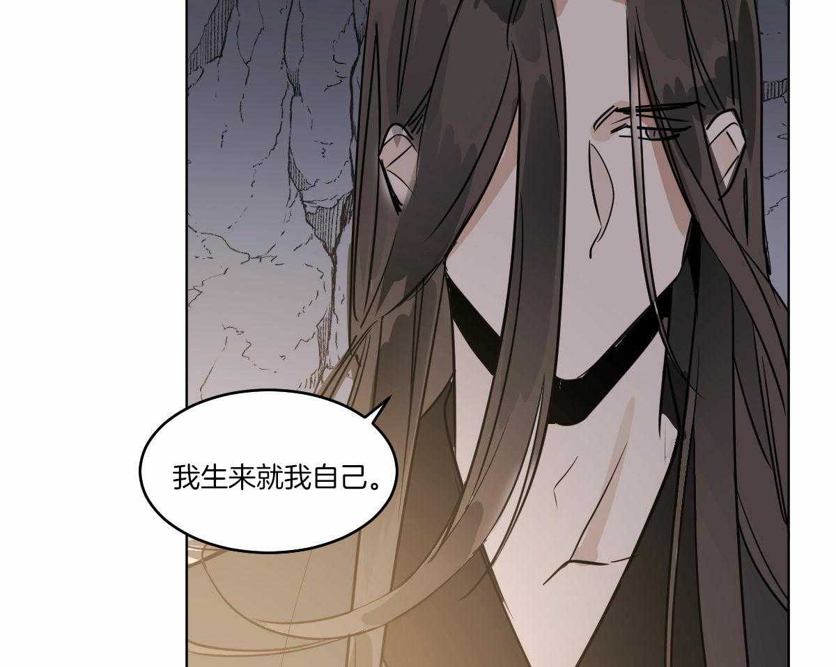 第62话_开导34