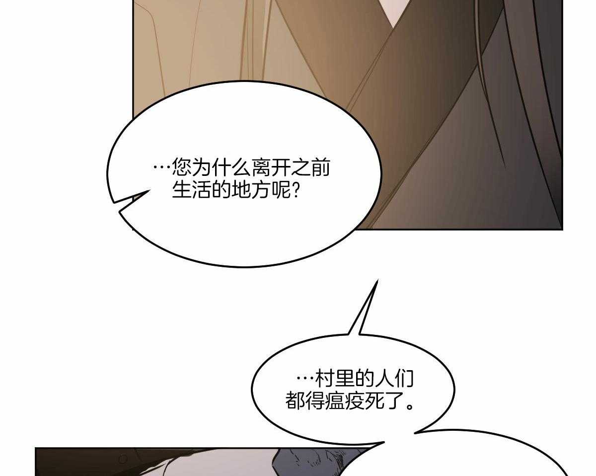 第62话_开导35
