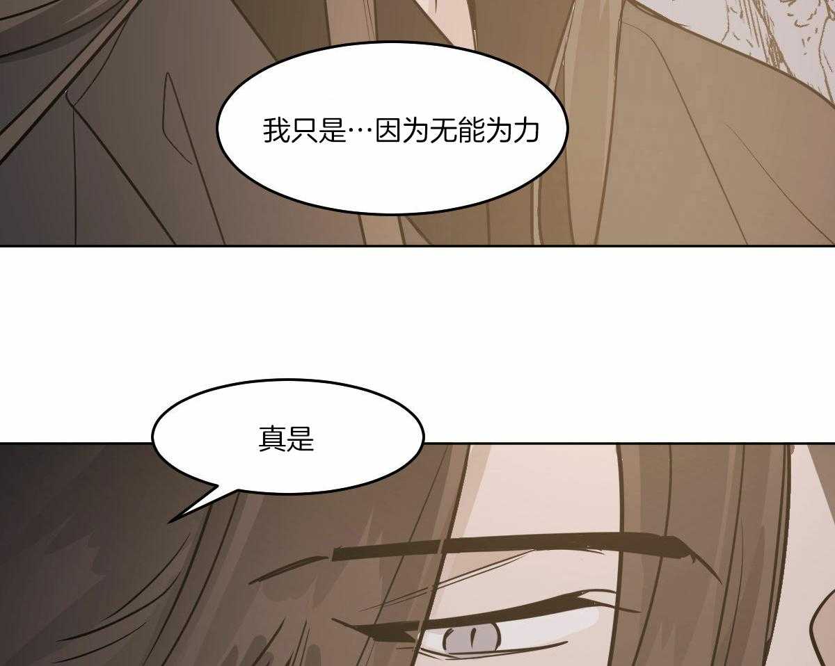 第62话_开导39