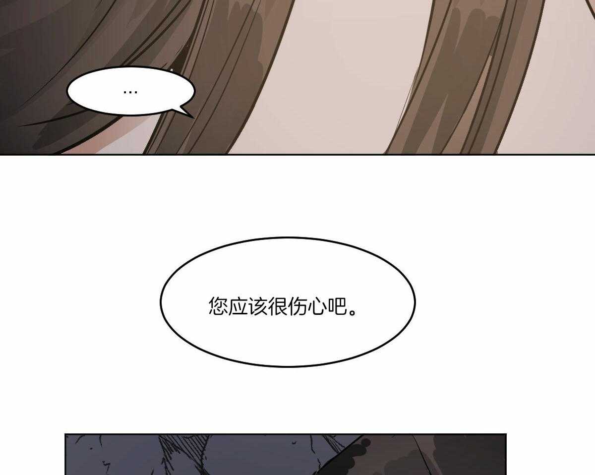 第62话_开导40