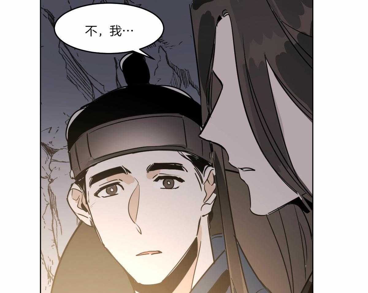 第62话_开导41