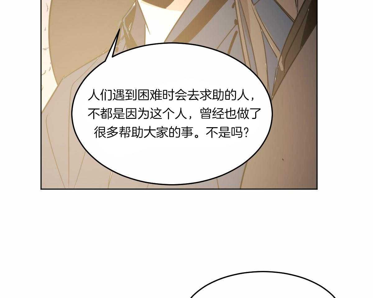 第62话_开导42