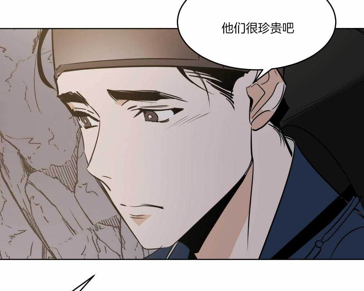 第62话_开导43