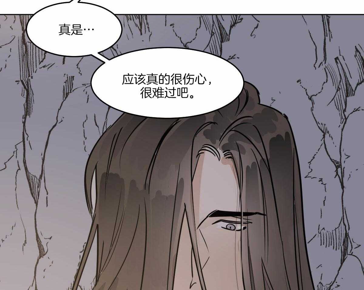 第62话_开导44