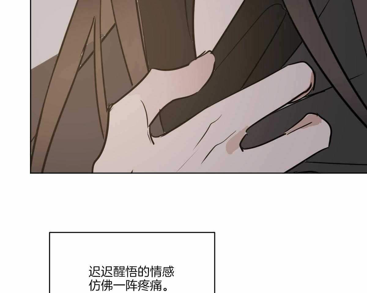 第62话_开导47