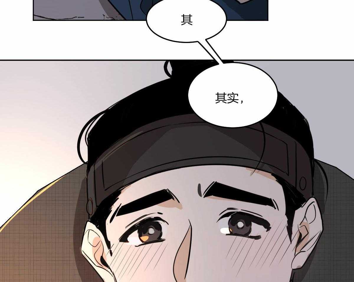 第62话_开导8