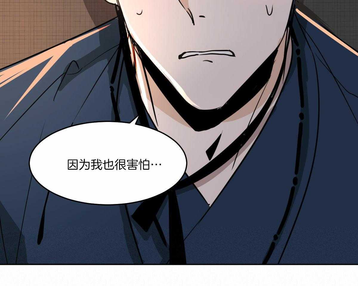 第62话_开导9
