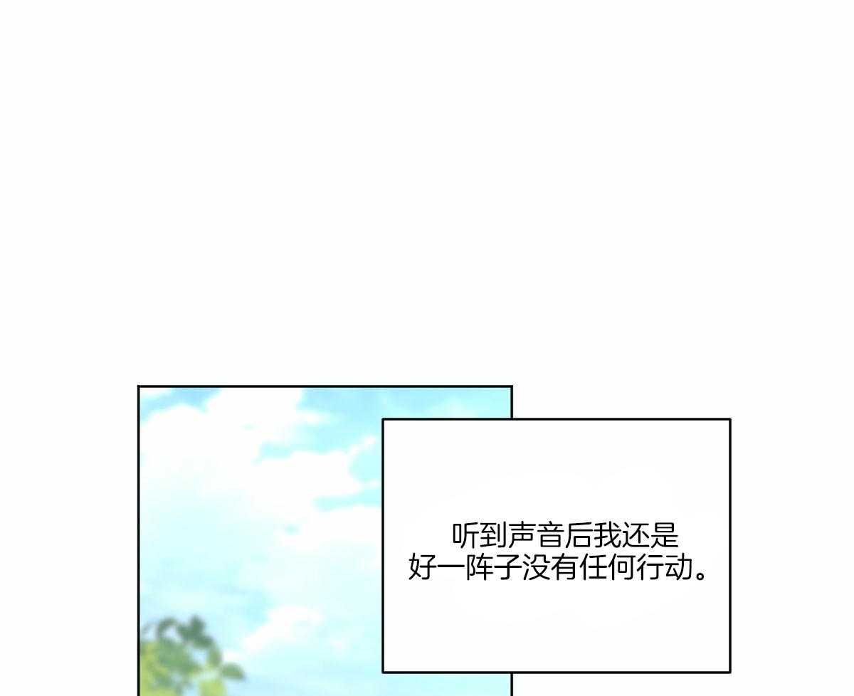 第61话_获救0