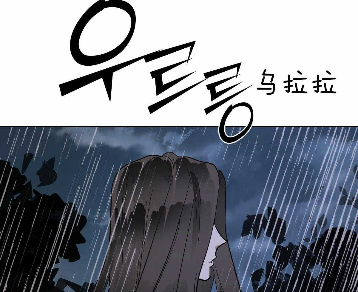 第61话_获救13