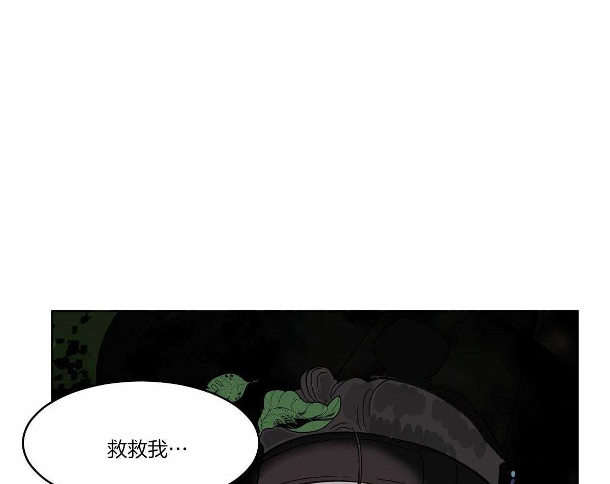第61话_获救20