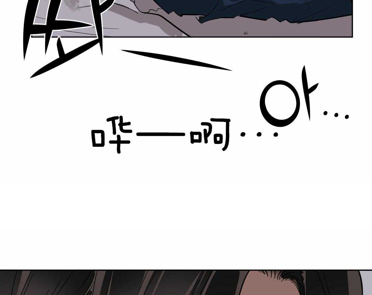 第61话_获救22