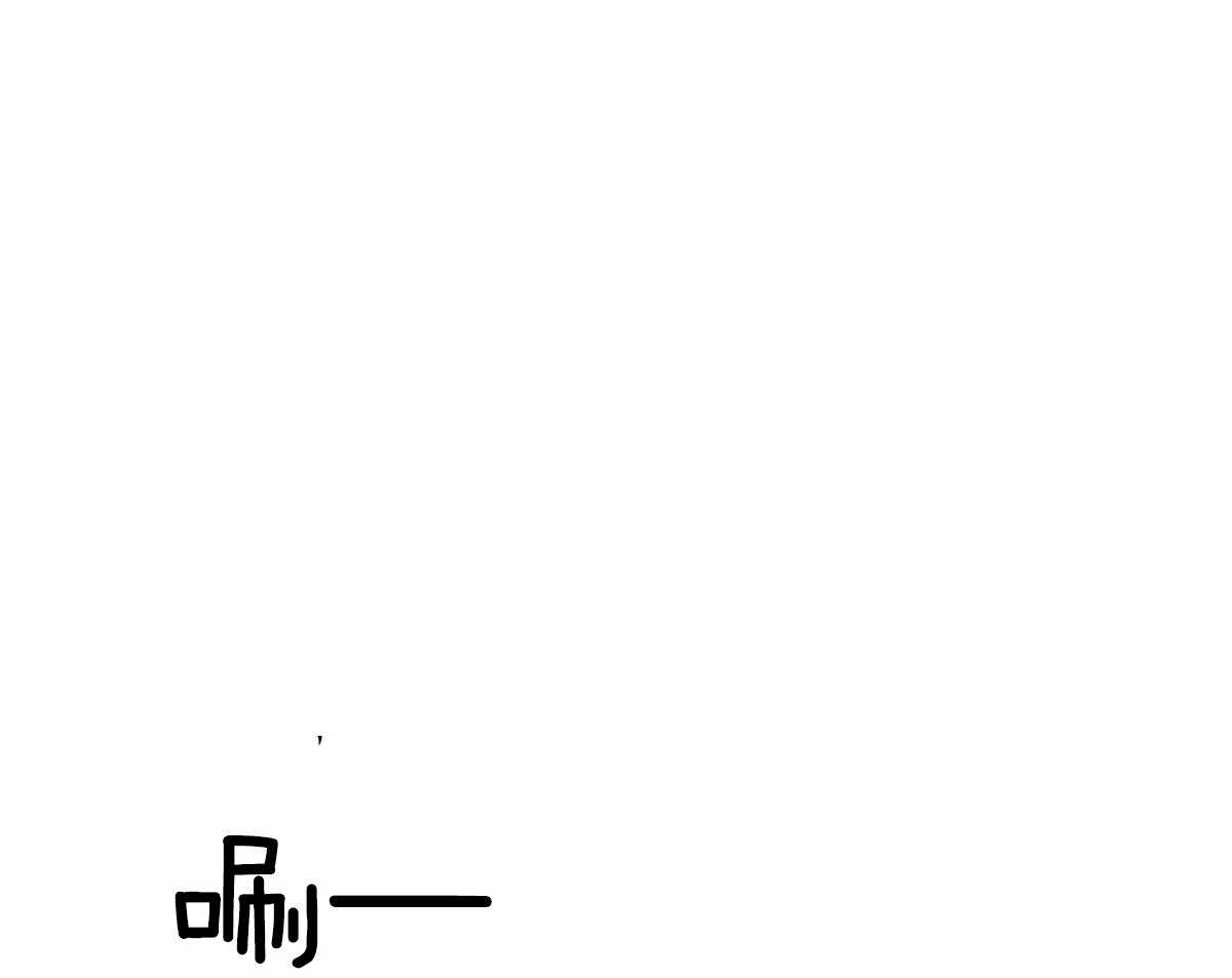 第61话_获救24