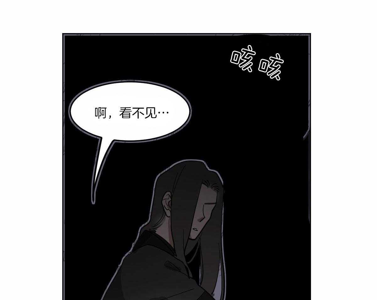 第61话_获救30