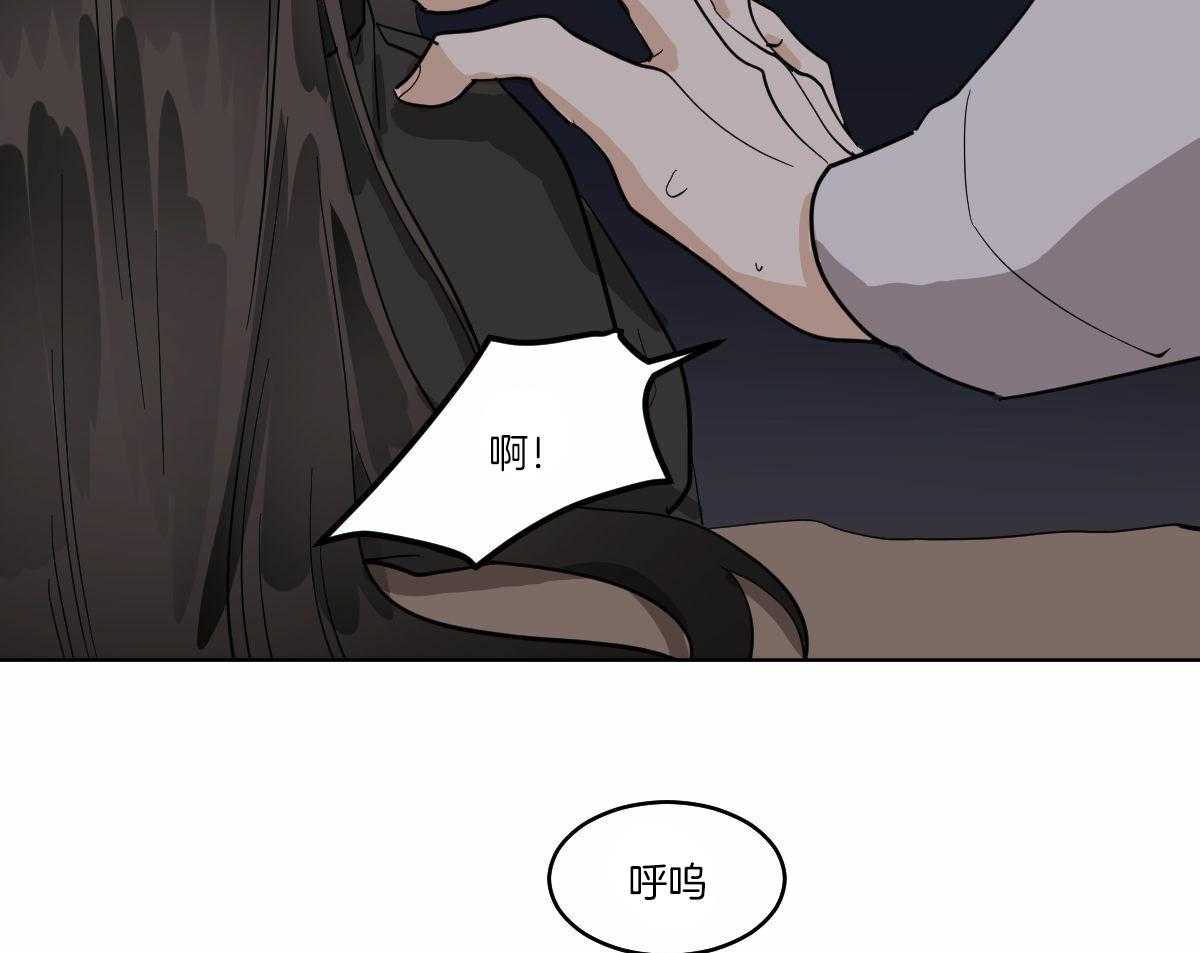 第61话_获救33