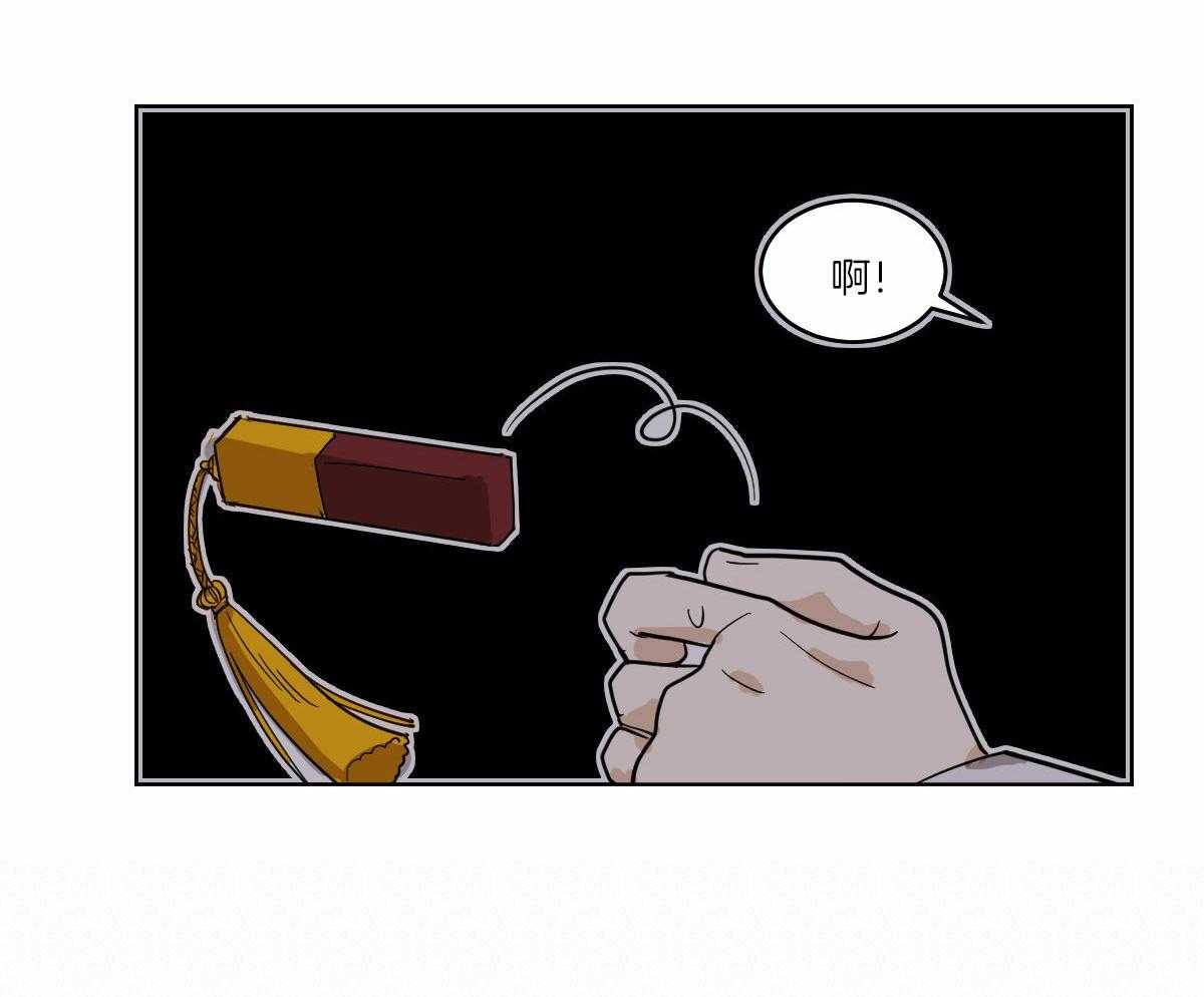 第61话_获救39