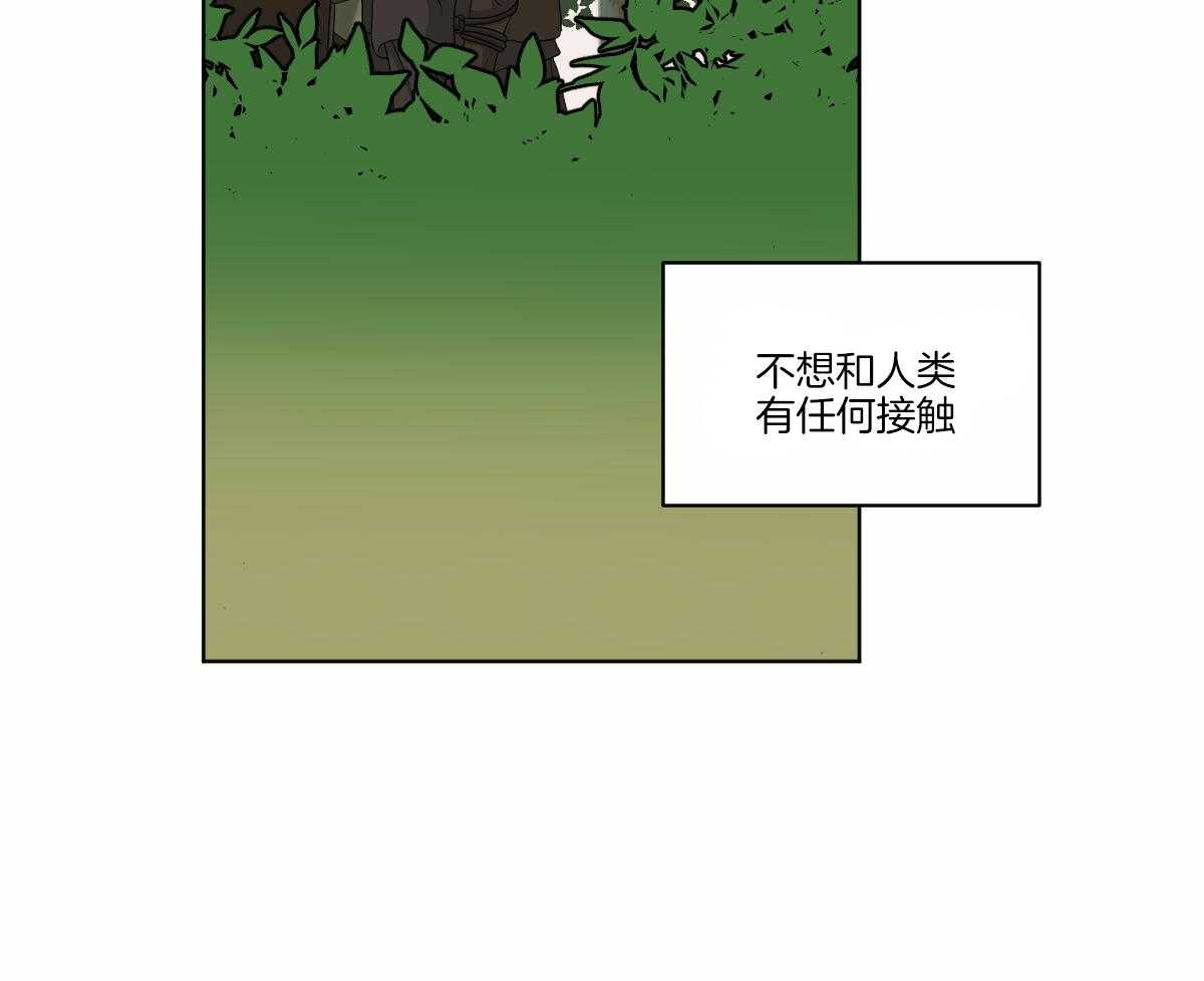 第61话_获救4