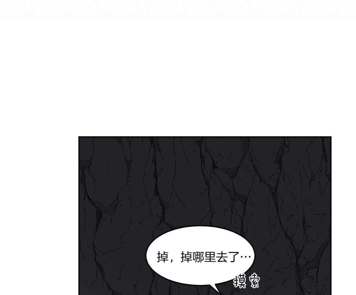 第61话_获救40
