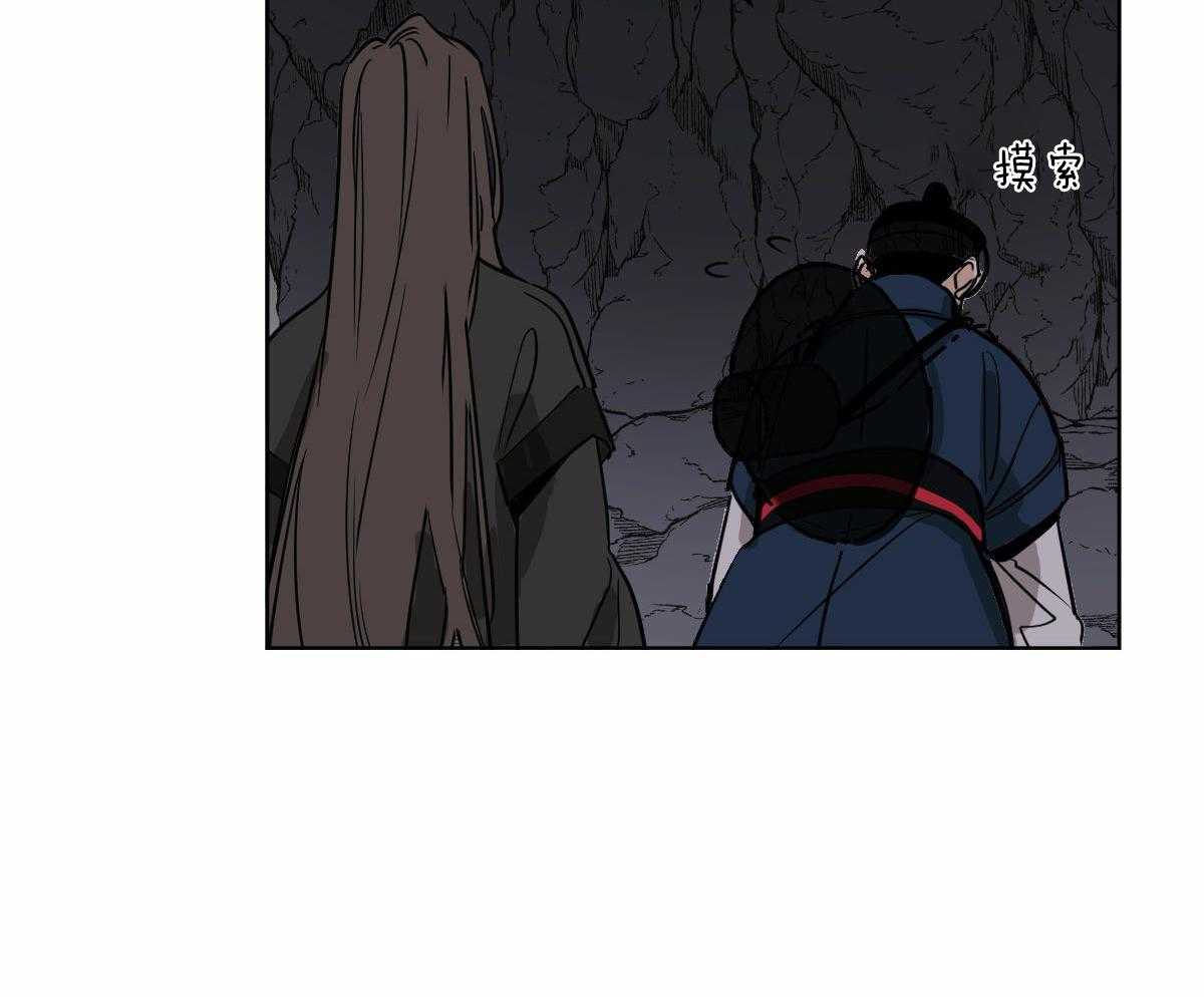 第61话_获救41