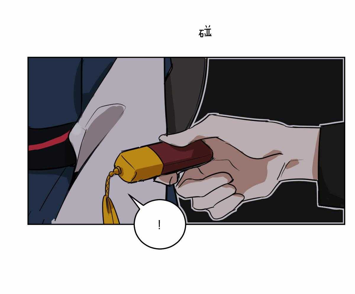 第61话_获救42