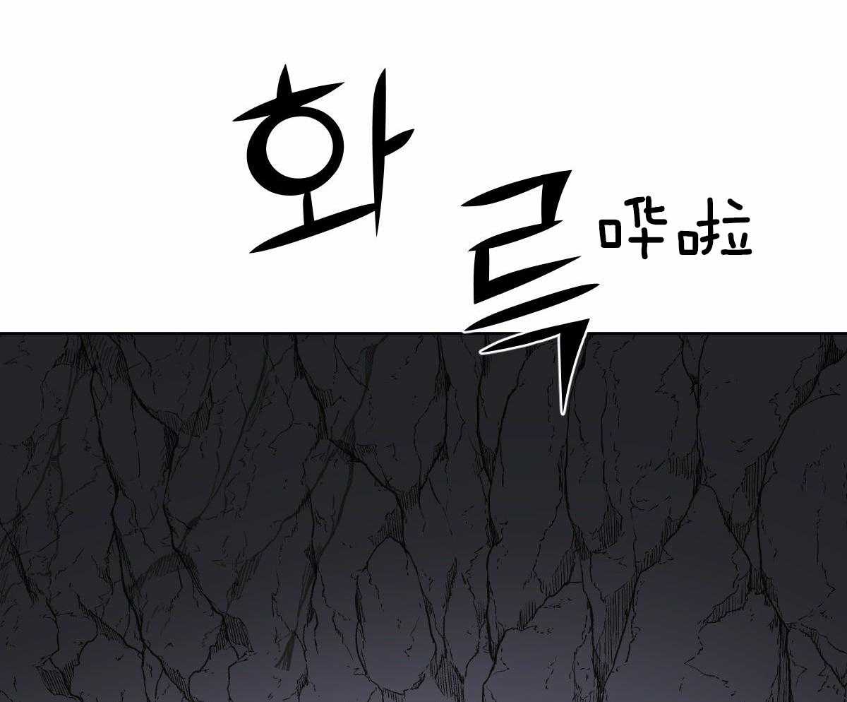 第61话_获救45