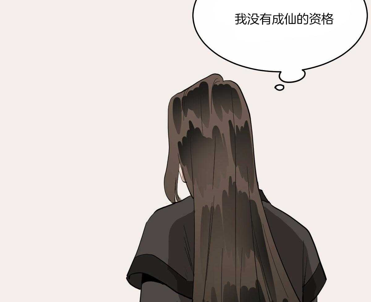 第61话_获救6