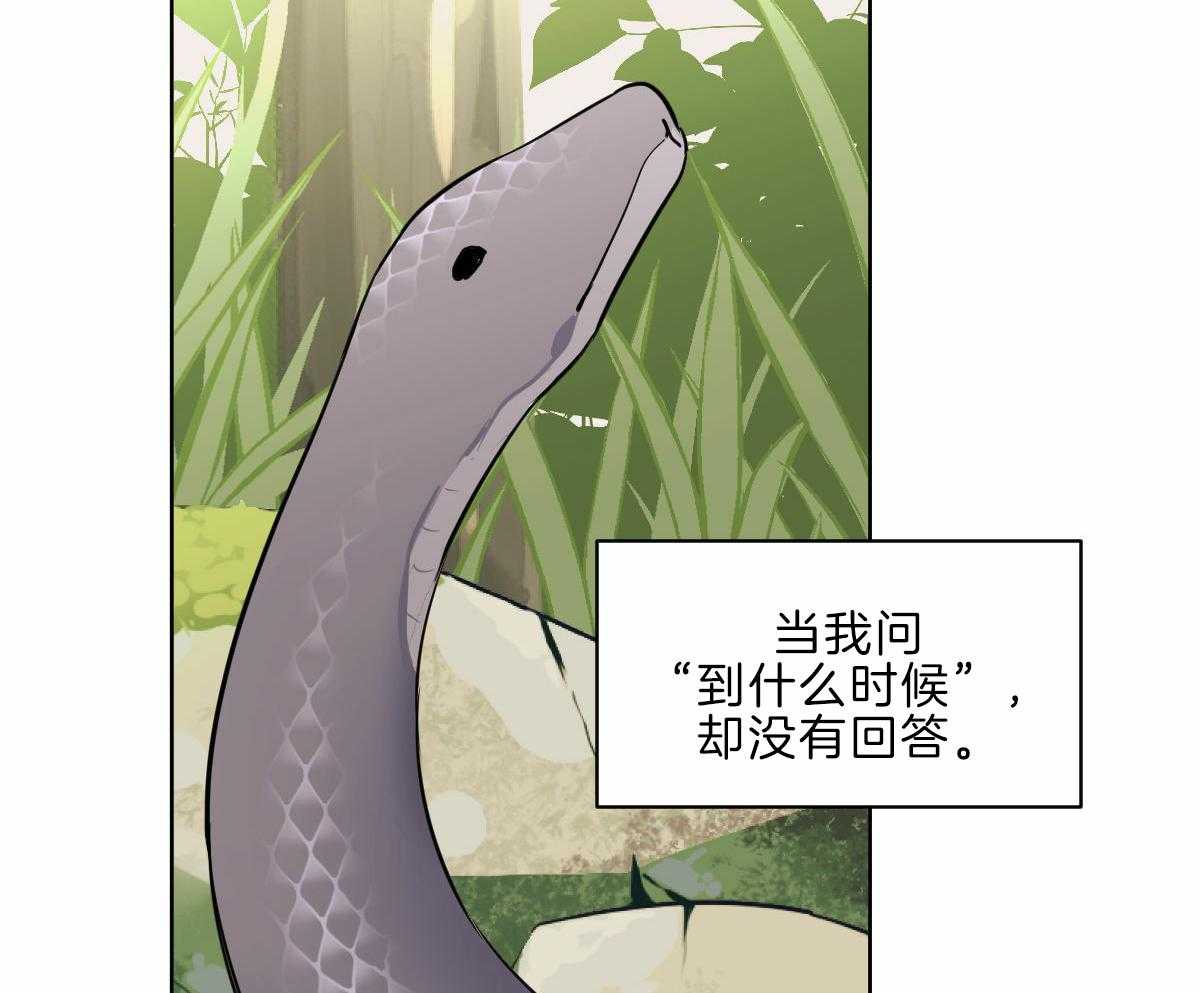第60话_不断修行11