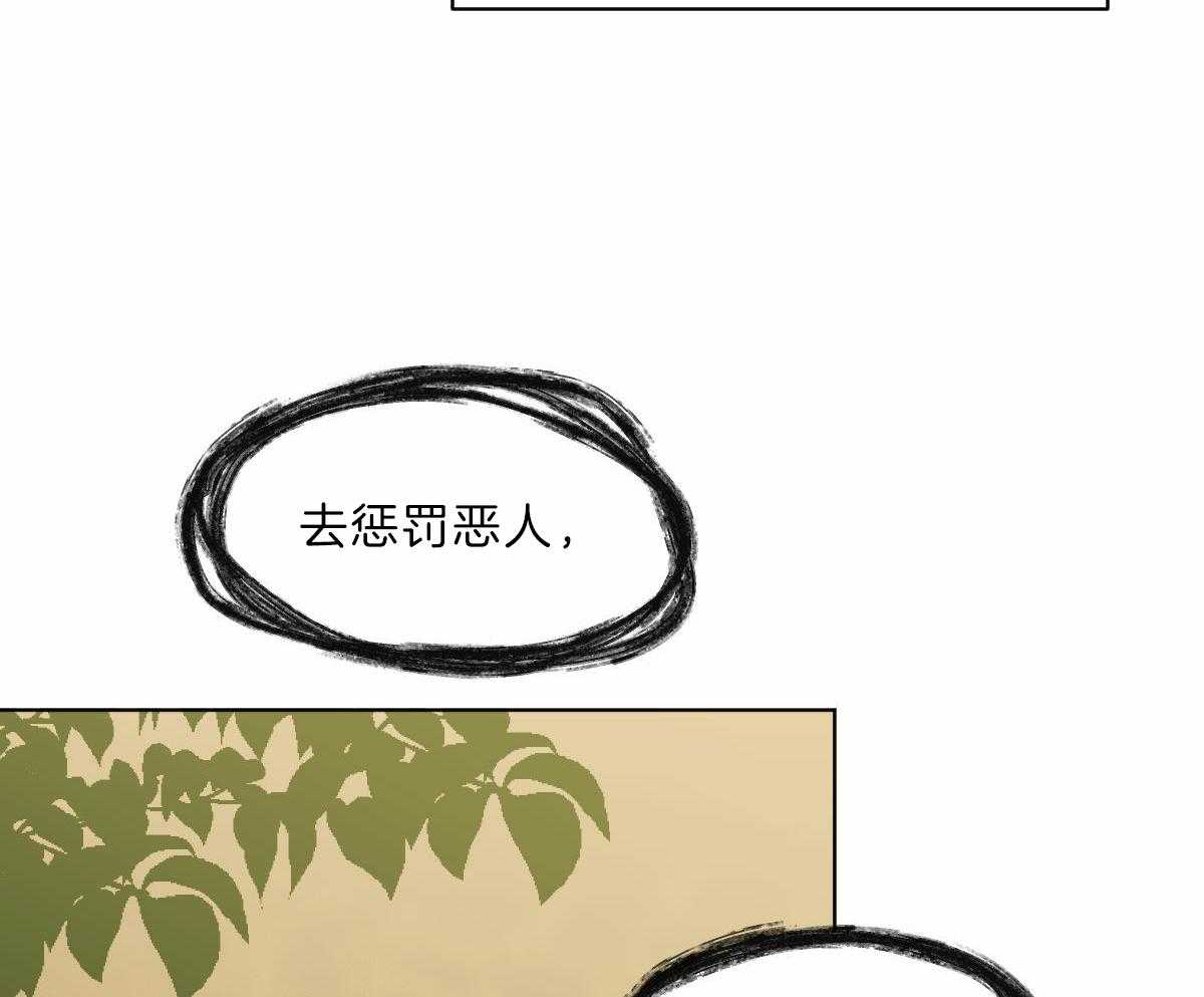 第60话_不断修行13