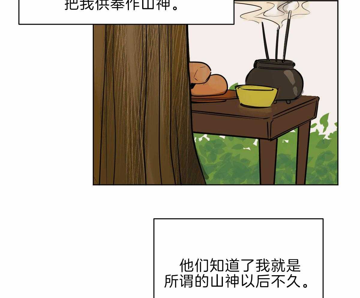 第60话_不断修行18