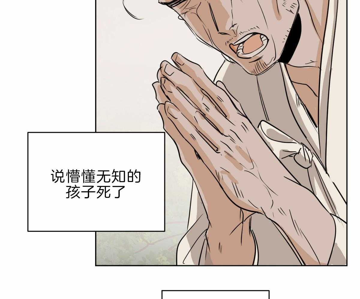 第60话_不断修行21