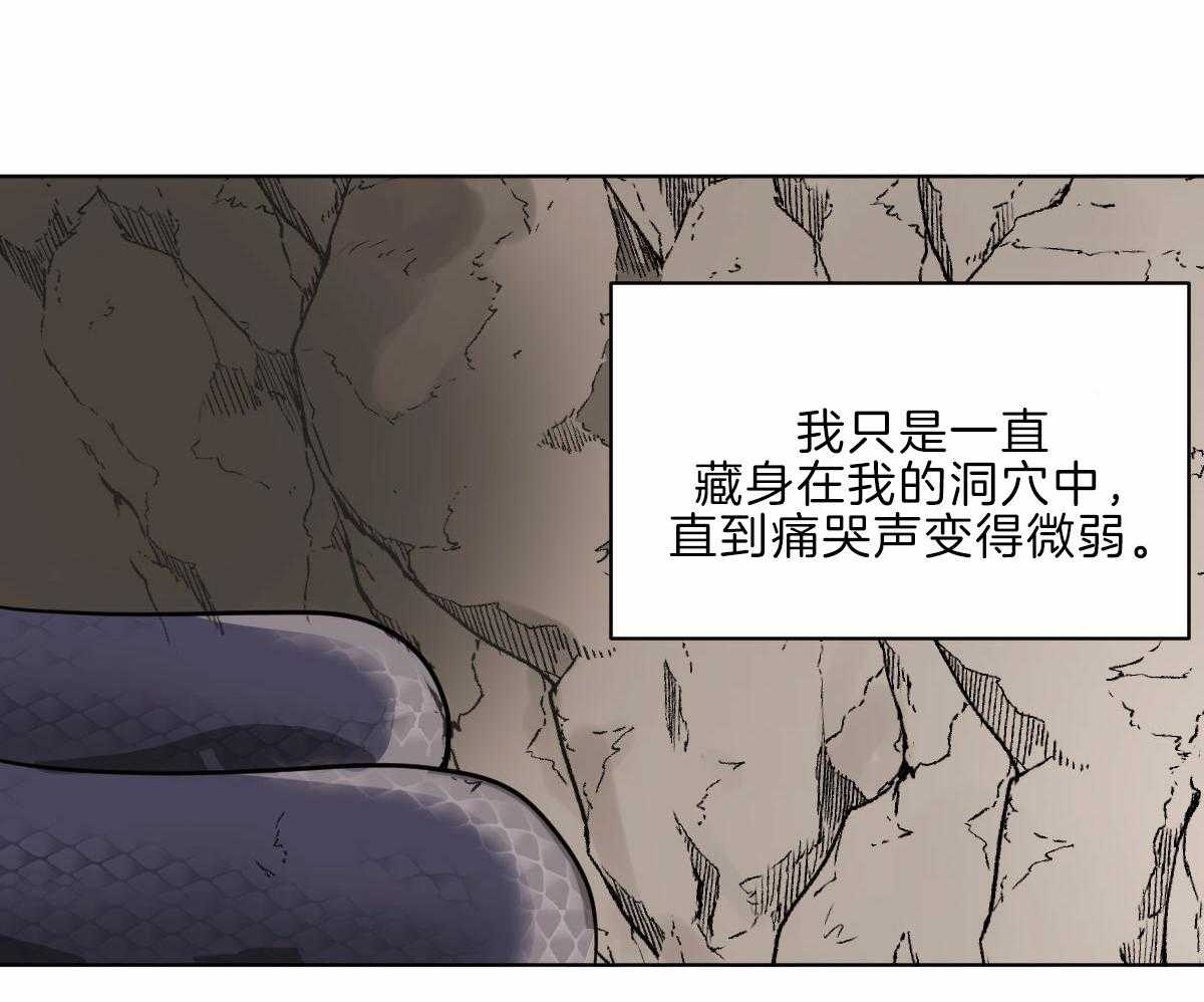 第60话_不断修行26