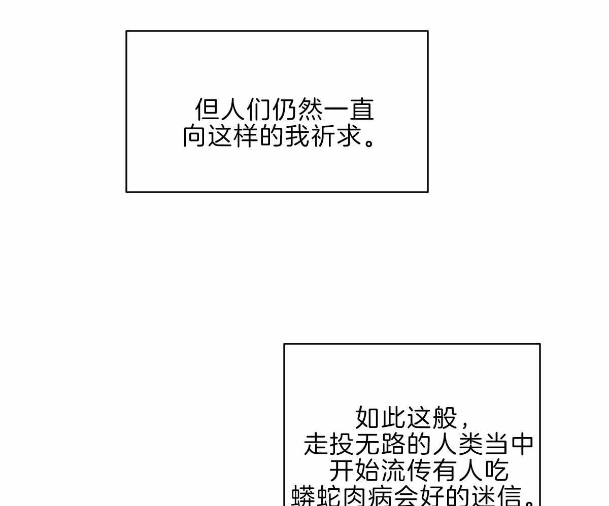 第60话_不断修行27
