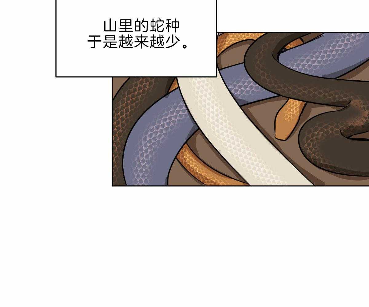 第60话_不断修行29