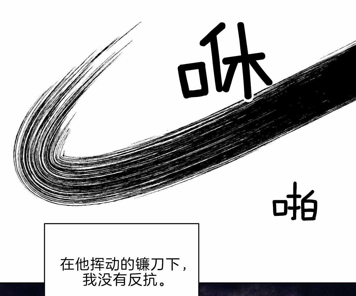 第60话_不断修行32