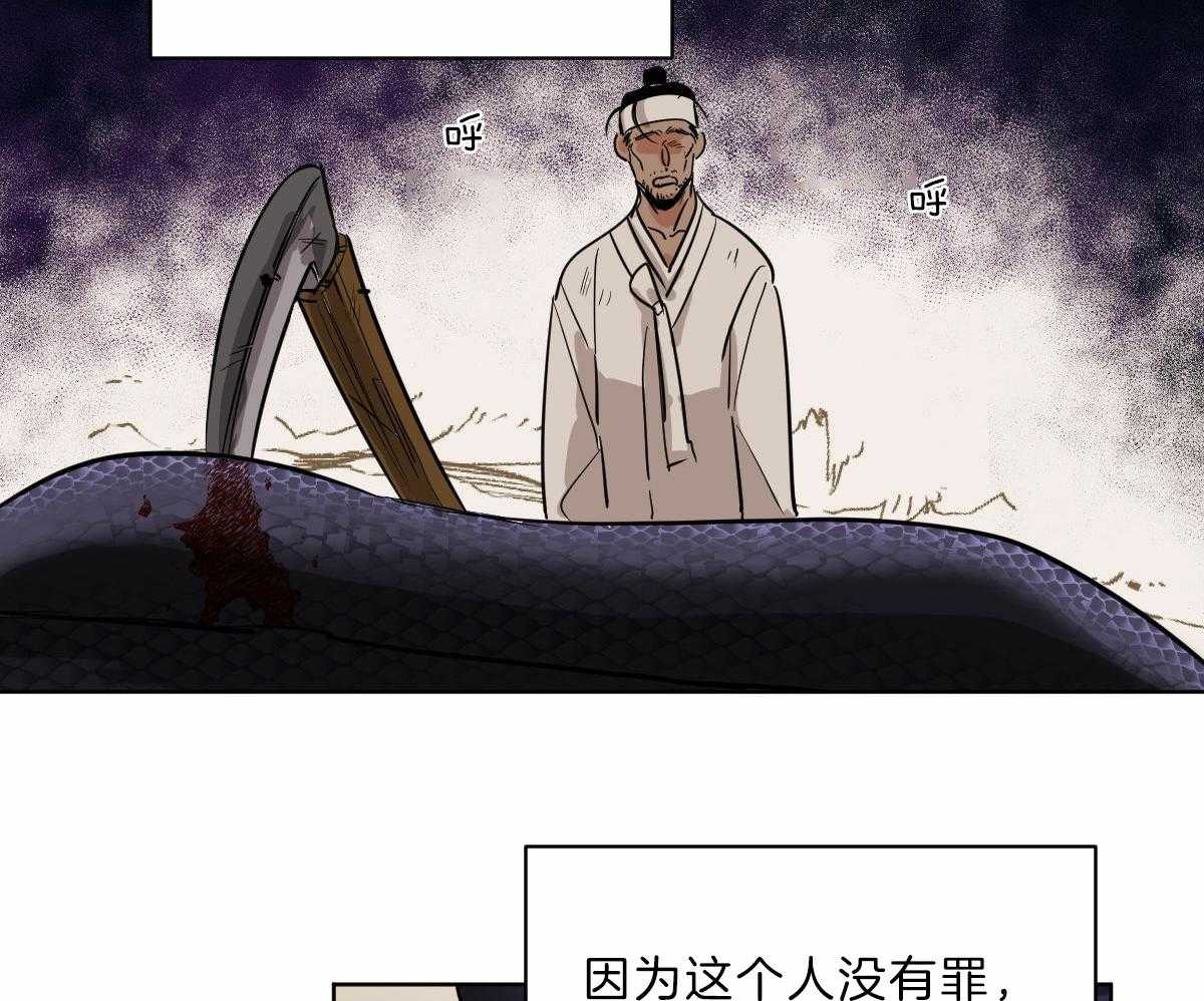 第60话_不断修行33