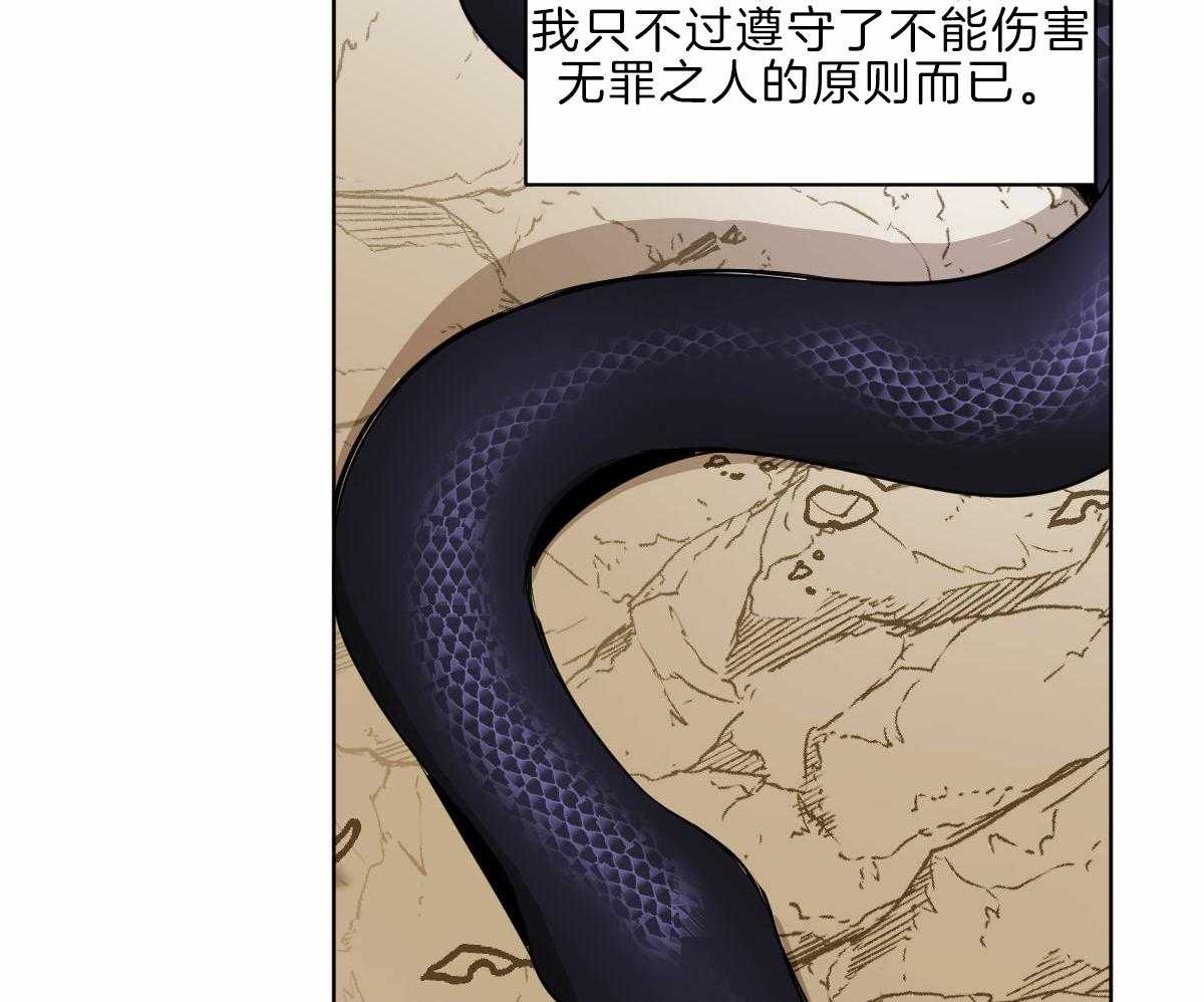 第60话_不断修行34