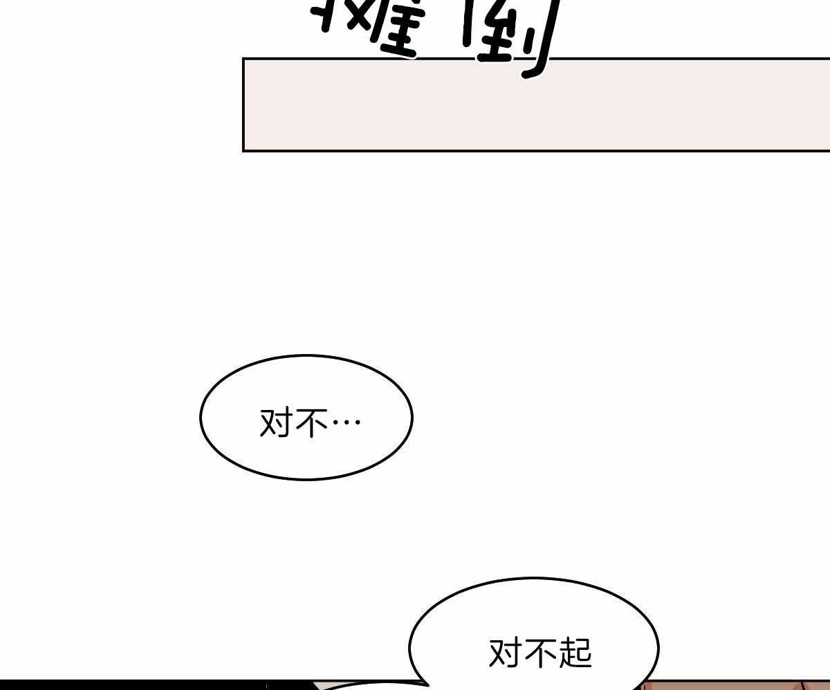第60话_不断修行36