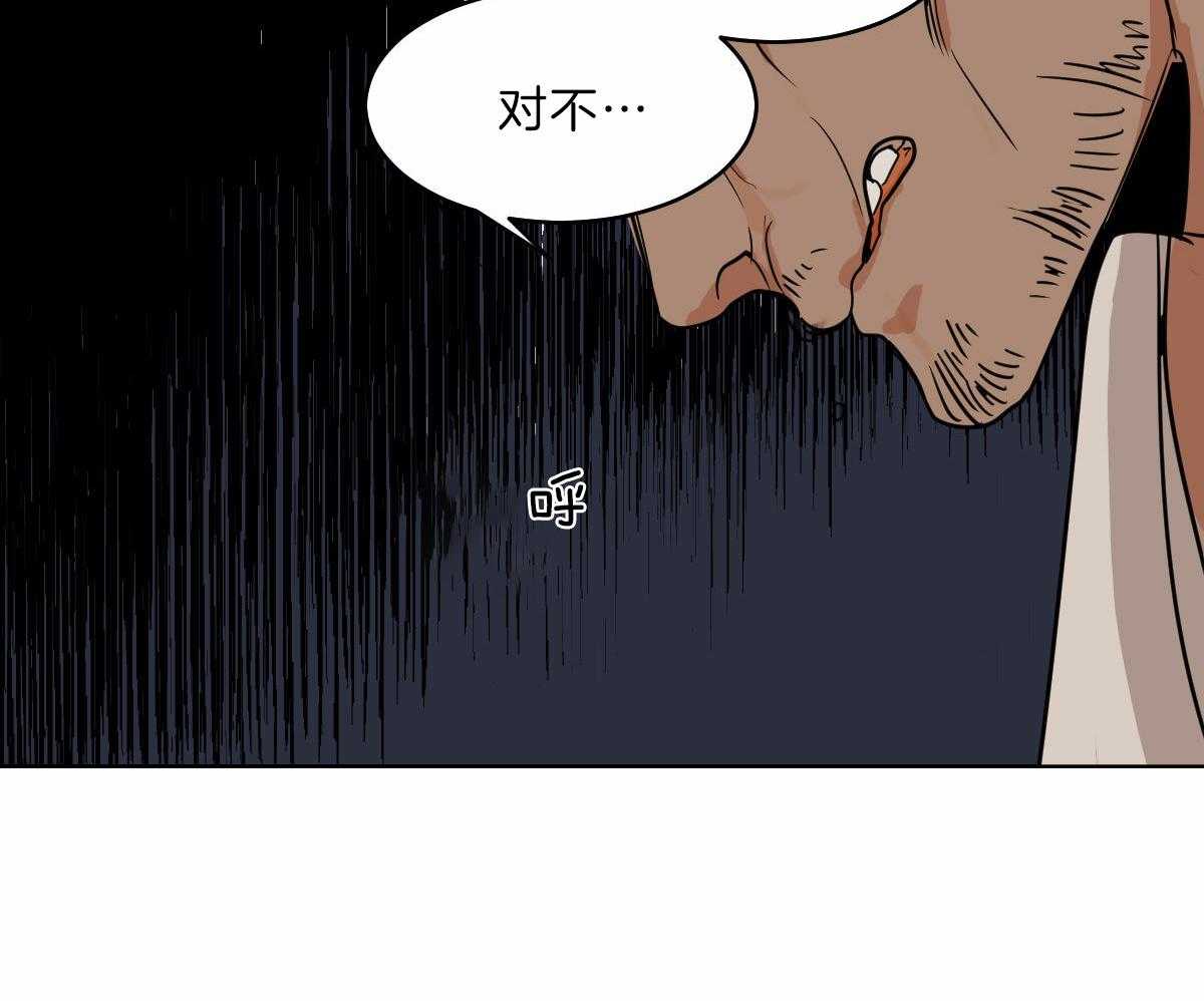 第60话_不断修行37
