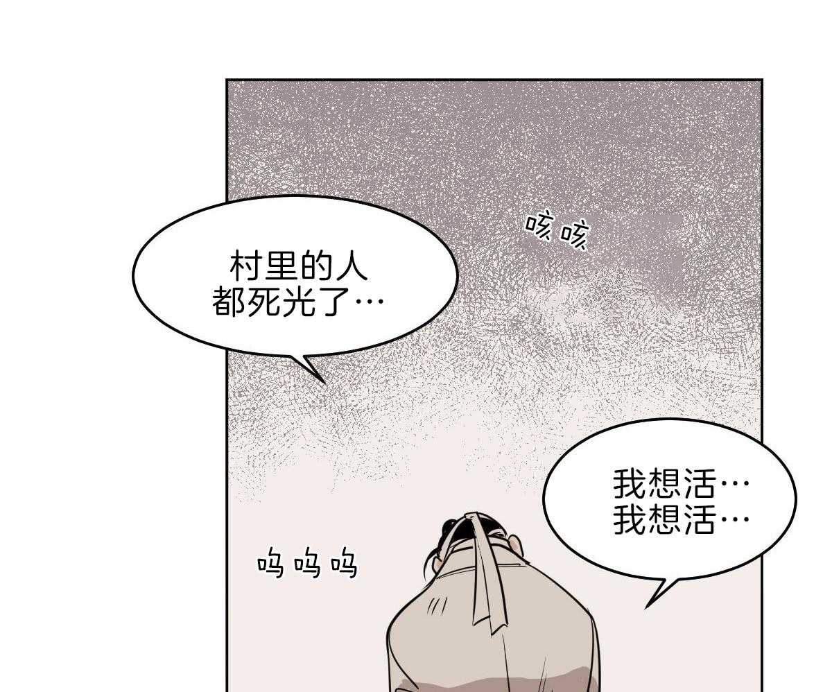 第60话_不断修行38