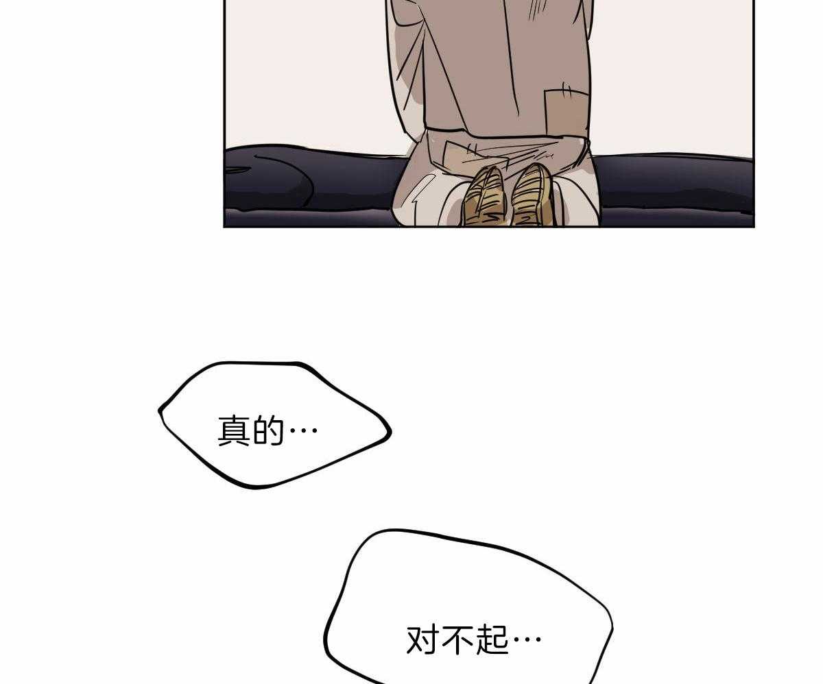 第60话_不断修行39