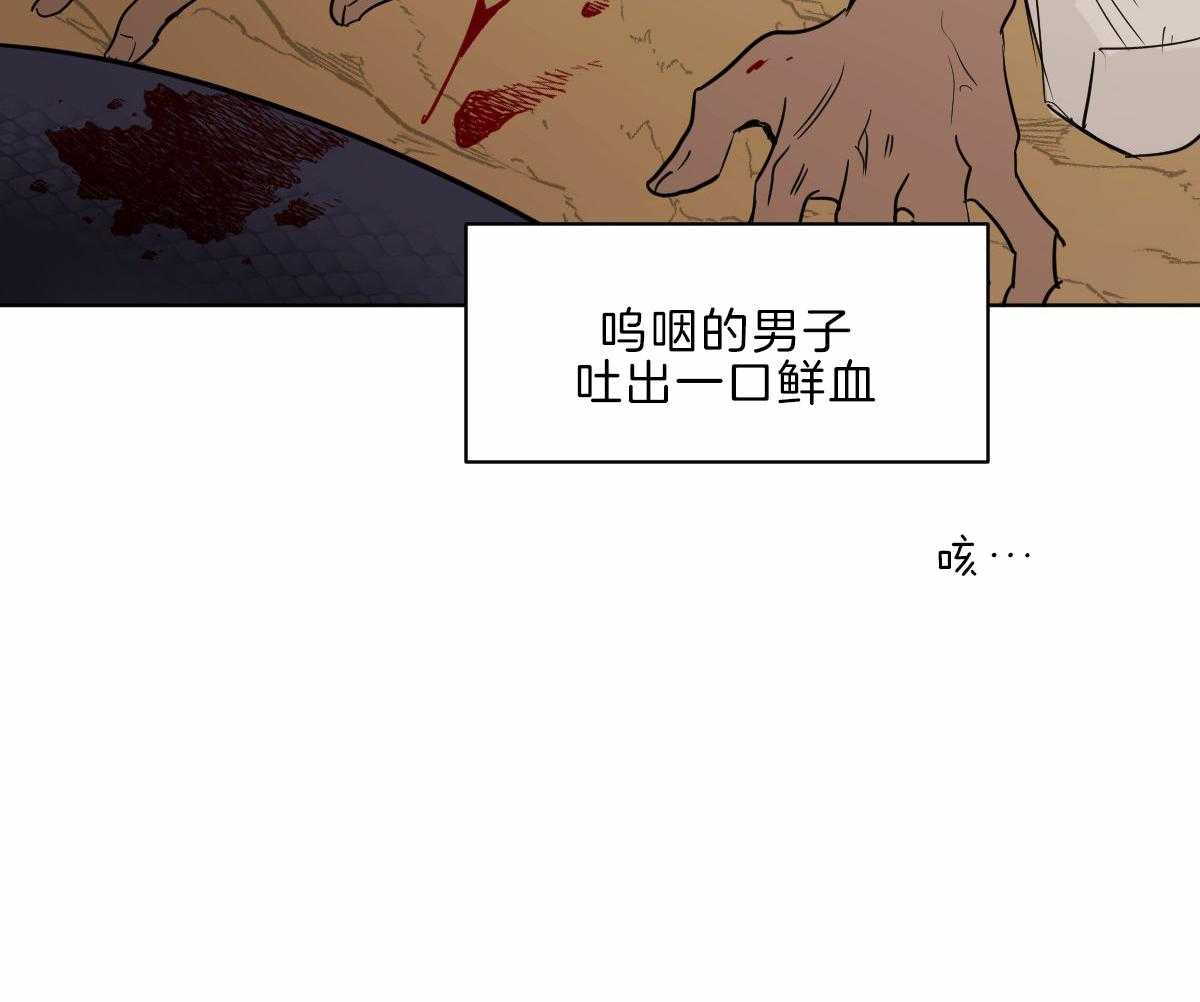 第60话_不断修行41