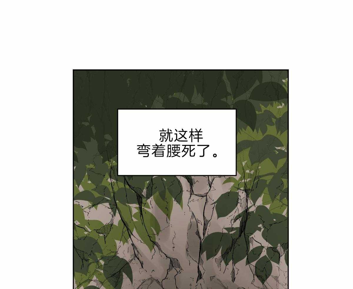 第60话_不断修行42