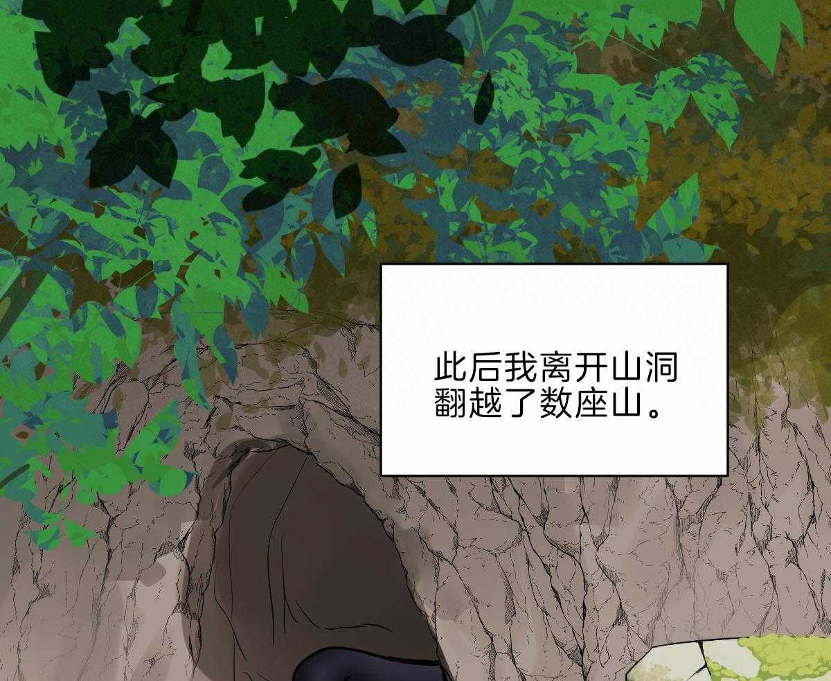 第60话_不断修行44