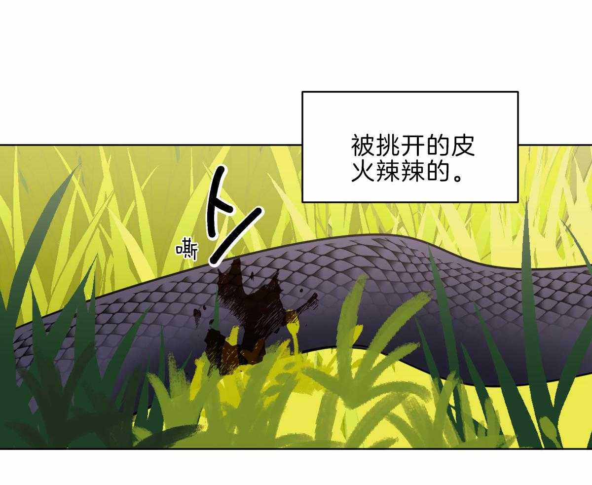 第60话_不断修行46