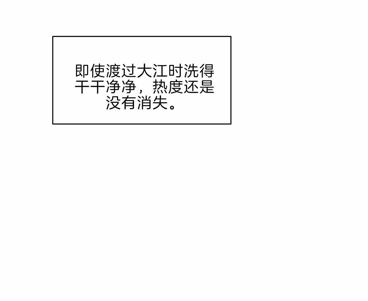 第60话_不断修行47