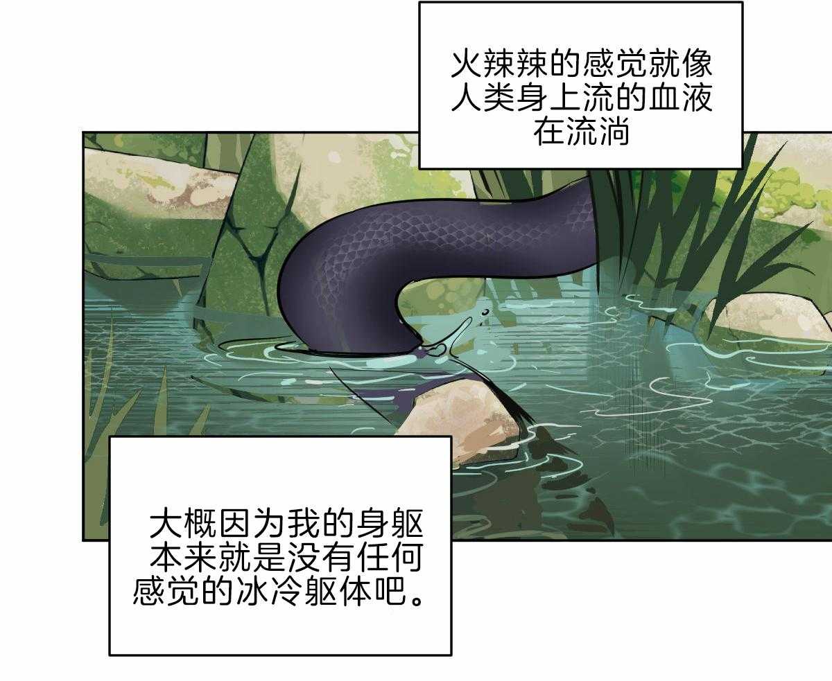 第60话_不断修行48