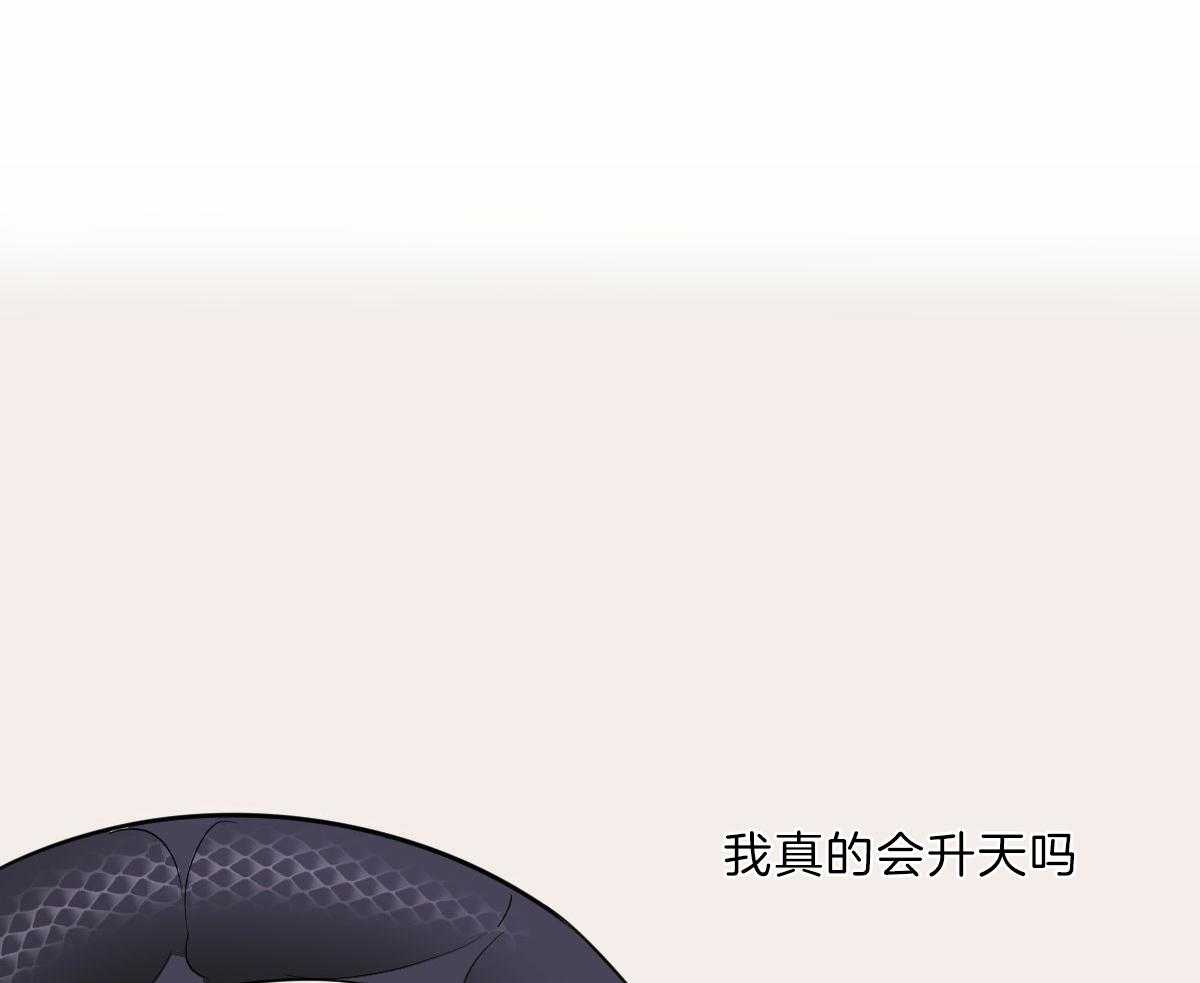 第60话_不断修行49